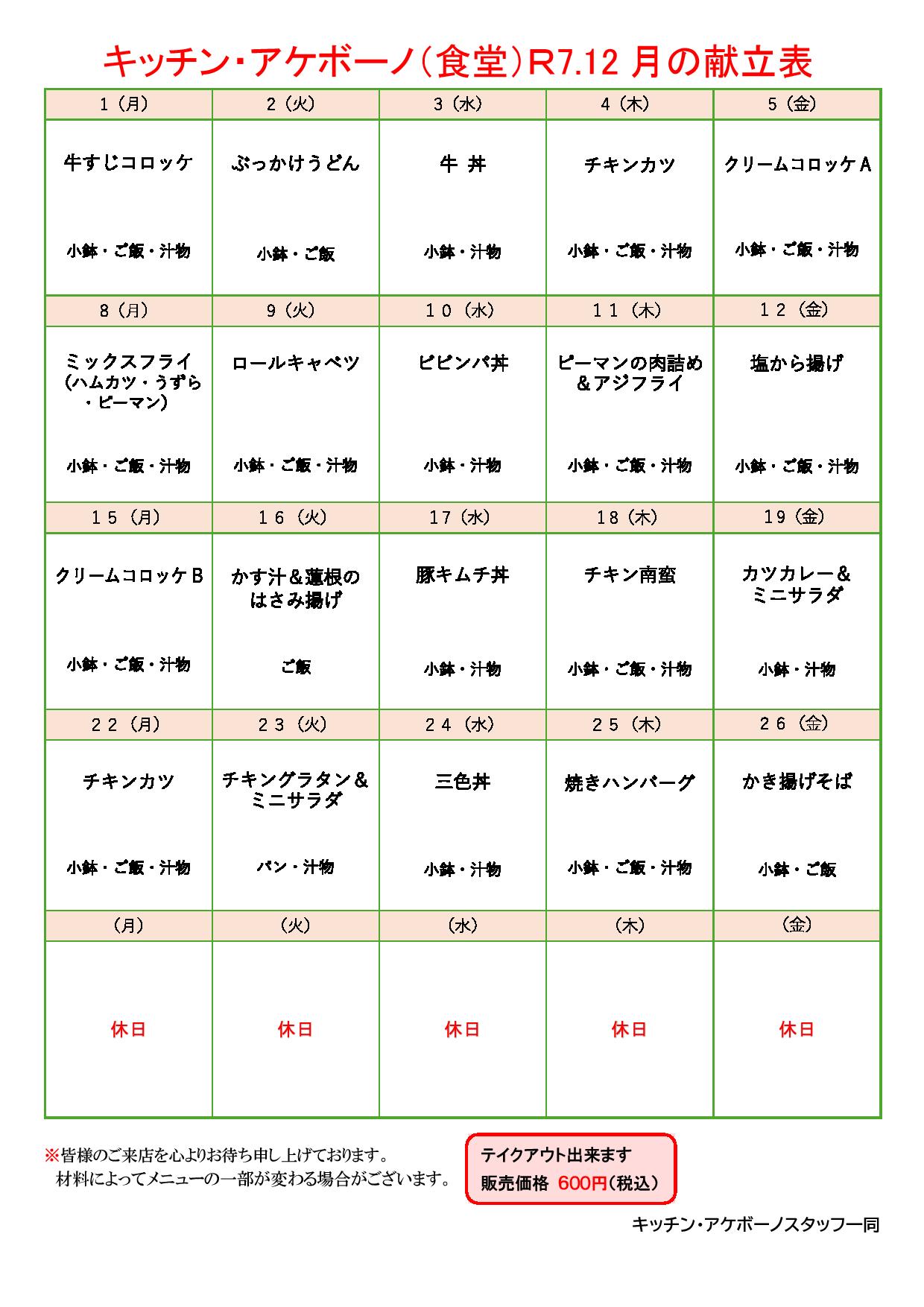 ���i�L��