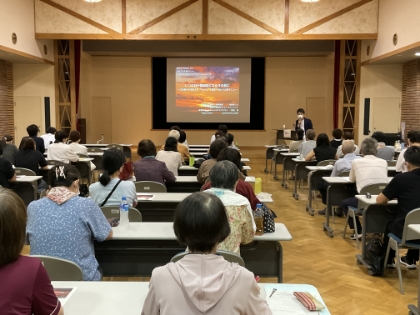 地域生活支援を考えるセミナーの写真